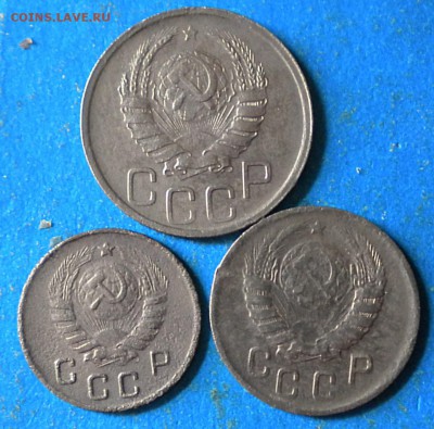 10,15,20коп. 1942-43г. до 04.03.19г. 22.00ч.мск. - Изображение 008