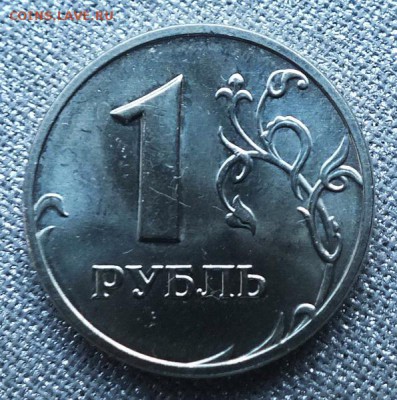 1рубль 2005 ММД UNC-06.03.19г - DSCF8433.JPG