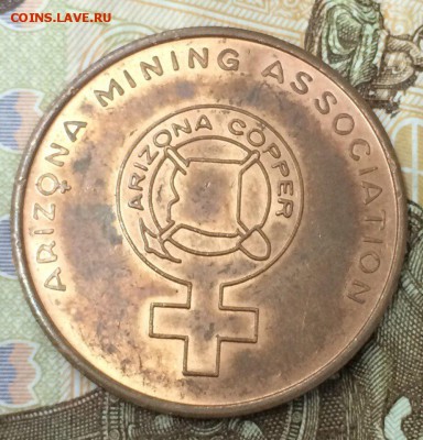 жетон Arizona Mining Association до 04.03.2019 22:00 - жето
