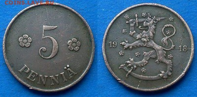 Финляндия - 5 пенни 1918 года до 5.03 - Финляндия 5 пенни 1918