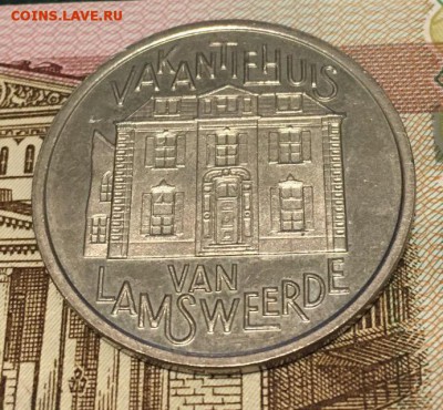 жетон 5 G 1995 van lamsweerde  до 04.03.2019 22:00 - 1