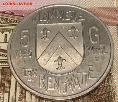 жетон 5 G 1995 van lamsweerde  до 04.03.2019 22:00 - 2