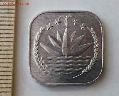 БАНГЛАДЕШ 5 пойш 1994 ФАО до 5.03.19 - IMG_20190217_160010