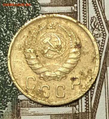 2 Копейки 1939 до 04.03.2019 22:00 - 2коп