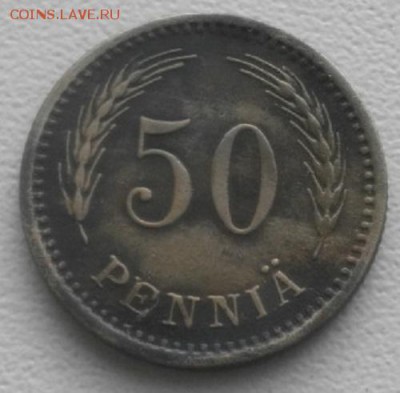 50 пенни 1923год.до 6.03.19.в 22.00мск - IMGP2253.JPG