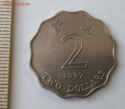 ГОНКОНГ 2 доллара 1997 (флора) до 5.03.19 - IMG_20190217_160233