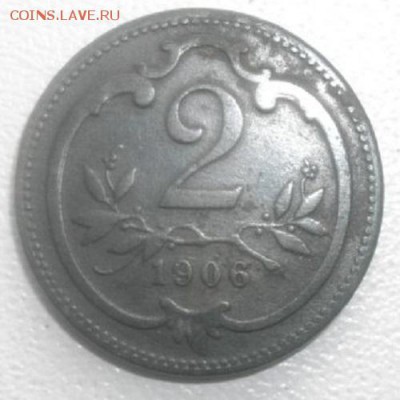 1цент 1919гНид и 1905г.Австро-Венгрия .до 6.03.19.в 22.00мск - IMGP2241.JPG