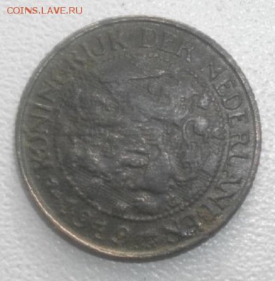 1цент 1919гНид и 1905г.Австро-Венгрия .до 6.03.19.в 22.00мск - IMGP2235.JPG
