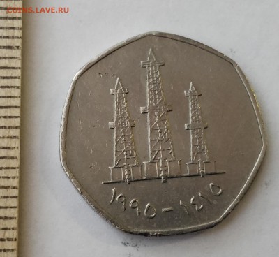 ОАЭ 50 филсов 1995 - ١٤١٥ до 5.03.19 - IMG_20190217_160833