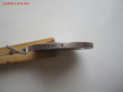 Баден, 5 марок 1875 с 4000 ₽ до 3.03.19 22.00 МСК - IMG_8393.JPG