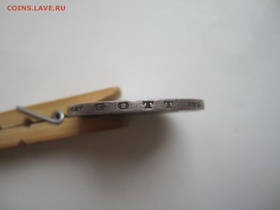 Баден, 5 марок 1875 с 4000 ₽ до 3.03.19 22.00 МСК - IMG_8391.JPG