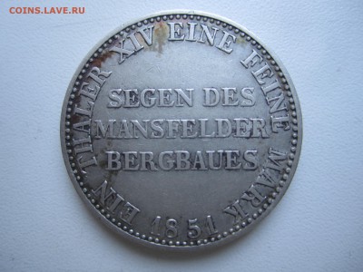 Пруссия, горный талер 1851 с 5000 ₽ до 3.03.19 22.00 МСК - IMG_8482.JPG