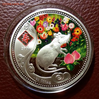 Ниуэ - 1дол. 2008 Год Крысы Proof с 1500р. до 06.03.19 22.00 - 20190228_195829
