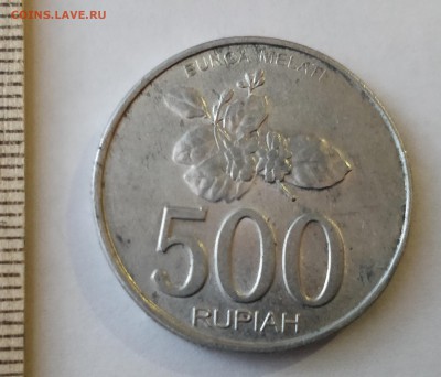 ИНДОНЕЗИЯ 500 рупий 2003 (флора) до 5.03.19 - IMG_20190218_172858
