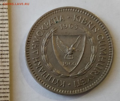КИПР 50 милей 1963 (флора) до 5.03.19 - IMG_20190218_173022