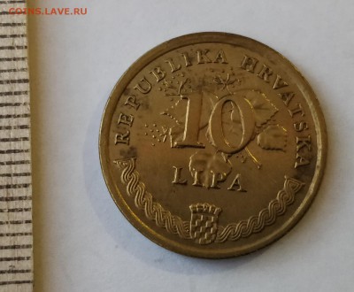 ХОРВАТИЯ 10 липа 1995 (флора) до 5.03.19 - IMG_20190218_173117