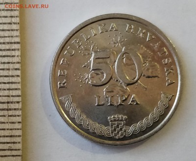 ХОРВАТИЯ 50 липа 2007 (флора) до 5.03.19 - IMG_20190218_173231