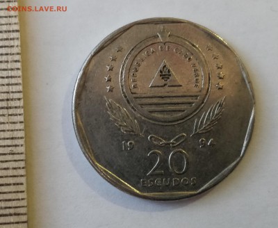 КАБО - ВЕРДЕ 20 эскудо 1994 (флора) до 5.03.19 - IMG_20190218_173313