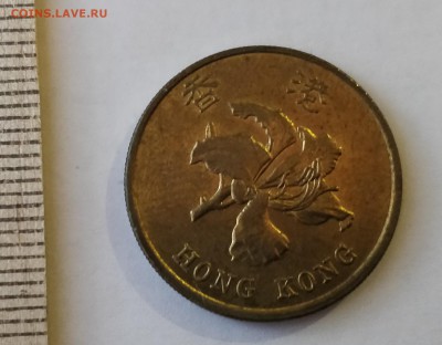 ГОНКОНГ 50 центов 1998 (флора) до 5.03.19 - IMG_20190218_173343
