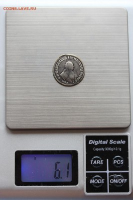 Полуполтинник 1752 г. до 04.03.19 г. 22.00 мск - вес.JPG