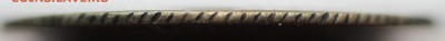 Полуполтинник 1752 г. до 04.03.19 г. 22.00 мск - Гурт.JPG