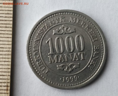 ТУРКМЕНИЯ 1000 манат 1999 до 5.03.19 - IMG_20190227_150016