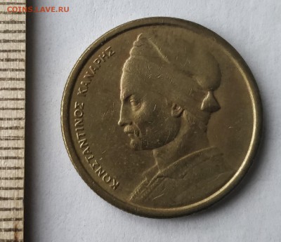 ГРЕЦИЯ 1 драхма 1982 (корабль) до 5.03.19 - IMG_20190227_150410