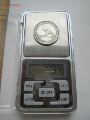 Германия, 3 марки 1930(Рейн) с 3200 ₽ до 3.03.19 22.00 МСК - IMG_8171.JPG