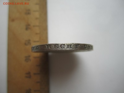 Германия, 3 марки 1930(Рейн) с 3200 ₽ до 3.03.19 22.00 МСК - IMG_8159.JPG