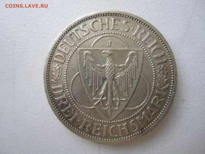 Германия, 3 марки 1930(Рейн) с 3200 ₽ до 3.03.19 22.00 МСК - IMG_8143.JPG