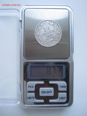 Бремен, 36 грот 1864 с 5900 ₽ до 3.03.19 22.00 МСК - IMG_0211.JPG