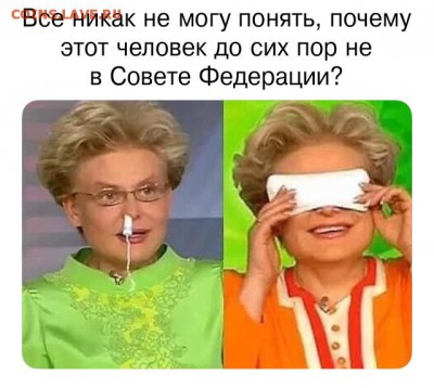 юмор - q0hQ0KKv9to