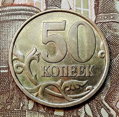 50 копеек 2002 СП AU,ОТЛИЧНАЯ 2.03.2019 в 22:00 - 135