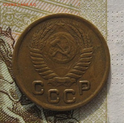 1 копейка 1950 с 200, до 04.03.19 в 22.00мск - IMG_6342.JPG