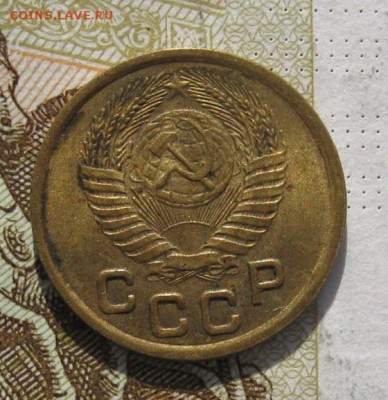 1 копейка 1951 с 200, до 04.03.19 в 22.00мск - IMG_6876.JPG