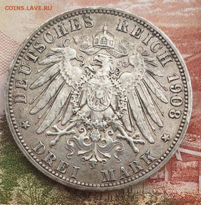 3 марки 1908 г. серебро до 21.00. 05.02.19 - 20190228_182435