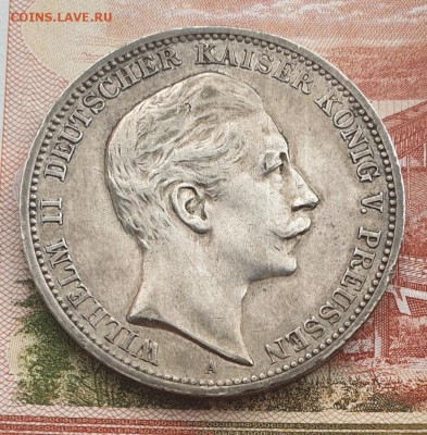 3 марки 1908 г. серебро до 21.00. 05.02.19 - 20190228_182601