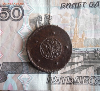 Копейка 1728 года и 5 копеек 1726 НД. до 4.03.19г 23.00 МСК - 3