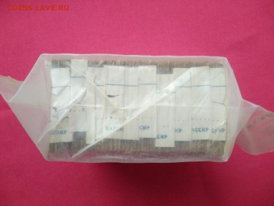 Кирпич 5 рублей образца 1961 года до 06.03.2019 в 22.00 (3) - 28iy_IvLB8o