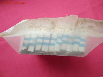 Кирпич 25 рублей образца 1961 года (3) до 06.03.2019 в 22.00 - 6mfwfi8or4w