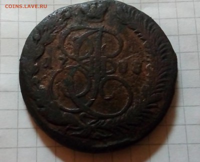5 копеек 1788 ем. - IMG_20190228_210207