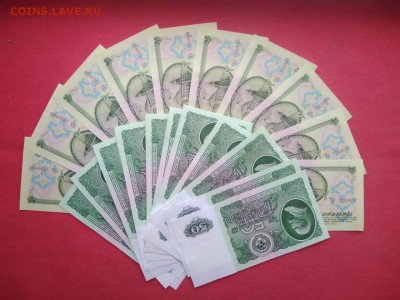 50 рублей 1961 год (25 штук) до 06.03.2019 в 22.00 - RLTwKHc9-T4