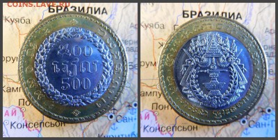 Камбоджа 500 риелей, 2538 (1994) - 3