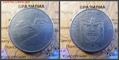 Панама 25 сентесимо, 2005 Панама-Вьехо - Пуэнте-дель-Рей - 8