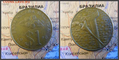 Малайзия 1 ринггит, 1990 - 9