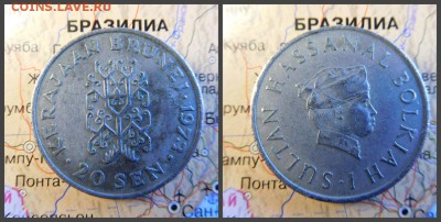 Бруней 20 сенов, 1973 - 10