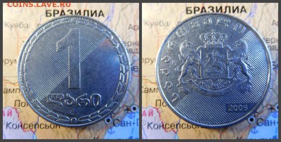 Грузия 1 лари, 2006 - 13