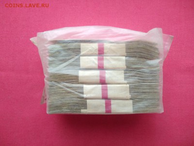полкирпича 3 рубля образца 1961 года (2) до 06.03.2019 - -vZou-M3xcU