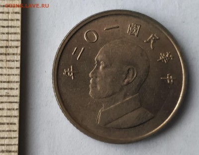 ТАЙВАНЬ 1 доллар 2013 - 年二〇一 до 5.03.19 - IMG_20190227_153026