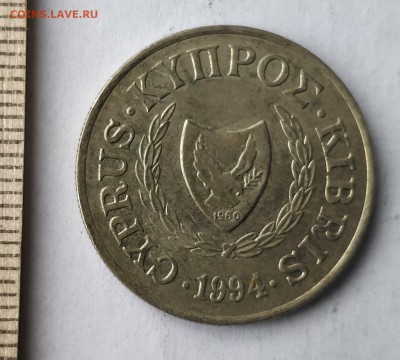 КИПР 10 центов 1994 до 5.03.19 - IMG_20190227_153304